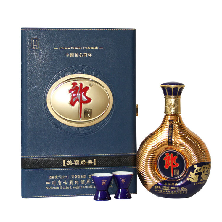 郎酒 美福经典皮盒单支52度600ml礼品装【图片 价格 品牌 评论】-京东