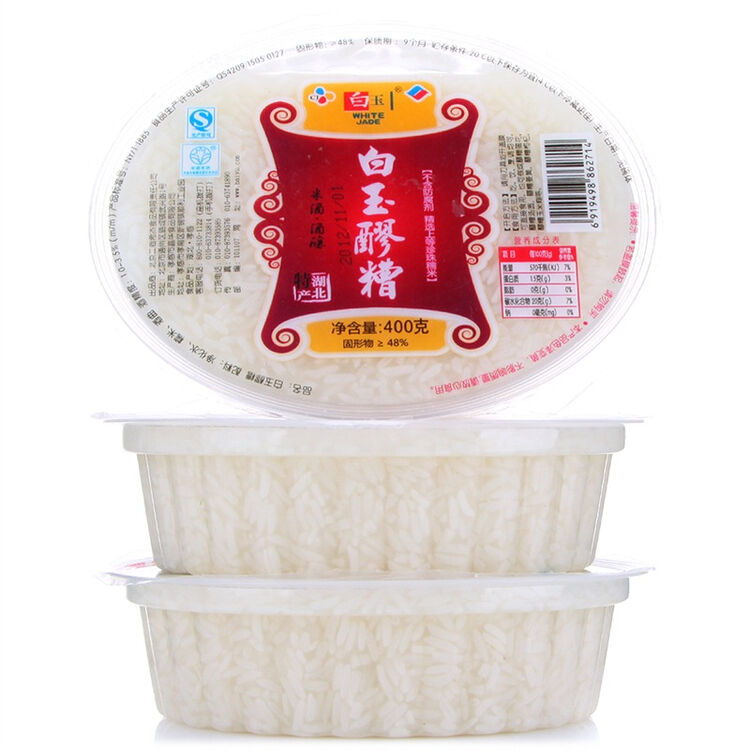 白玉碗装醪糟400g3碗中华老字号