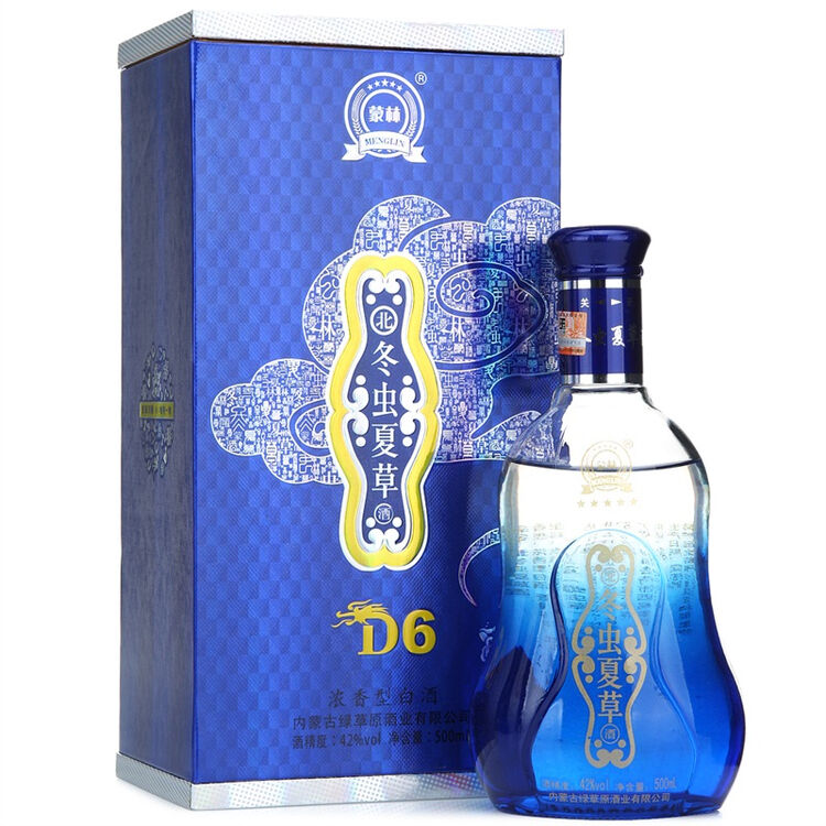 蒙林北冬虫夏草酒d6款42度500ml