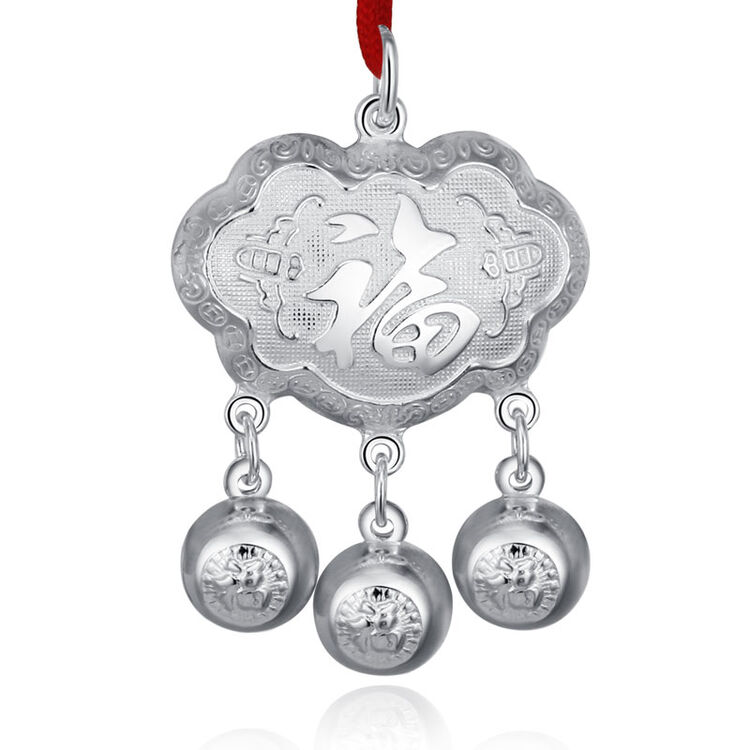 银斯妮 宝宝银饰锁包 精品宝宝银饰 990足银宝宝福锁 银锁 福星高照