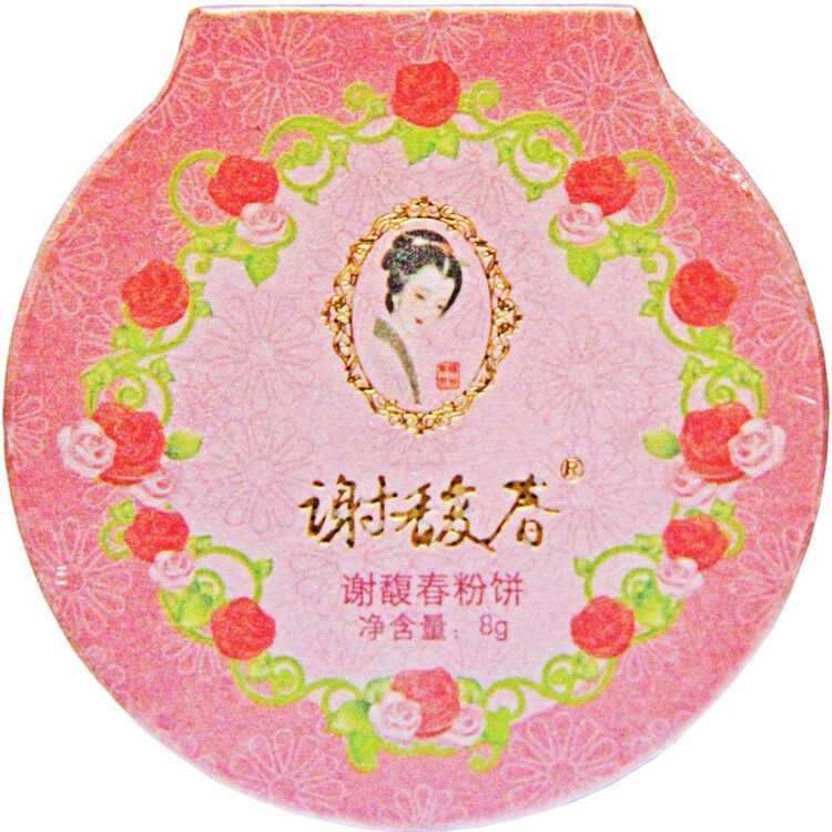 谢馥春 三合一粉饼(色号2杏黄色)8g