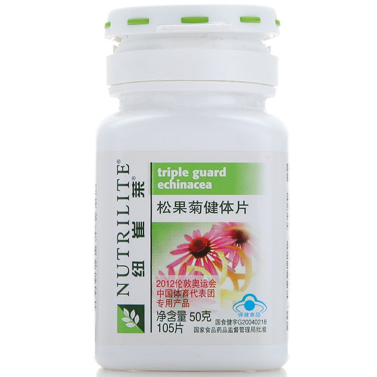 amway安利纽崔莱松果菊健体片50克105片