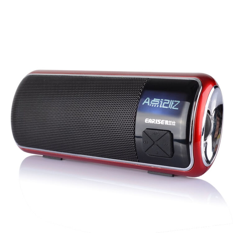 雅兰仕(earise) ep-311 便携插卡音箱 红色