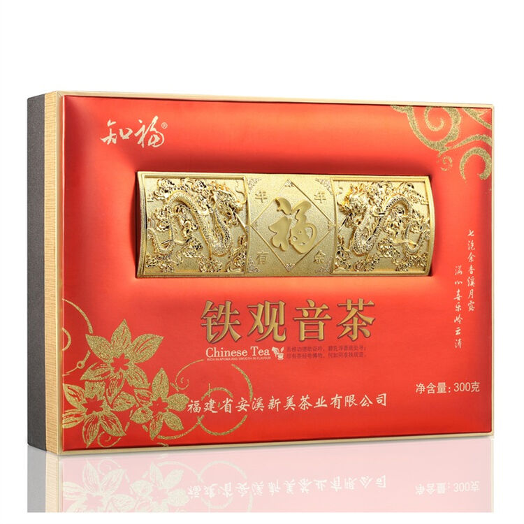 知福铁观音茶礼盒 300g