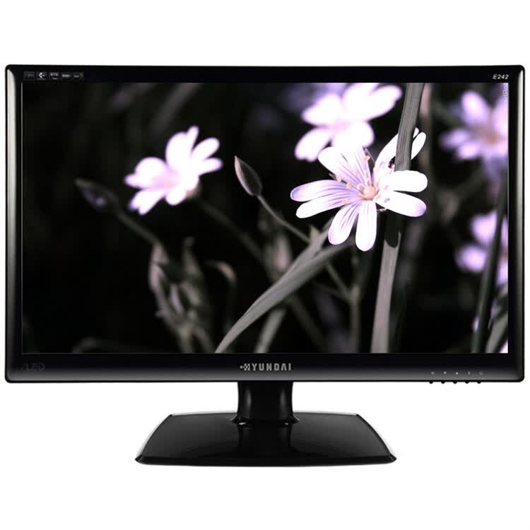 现代(hyundai)e242 23.6英寸led背光宽屏液晶显示器