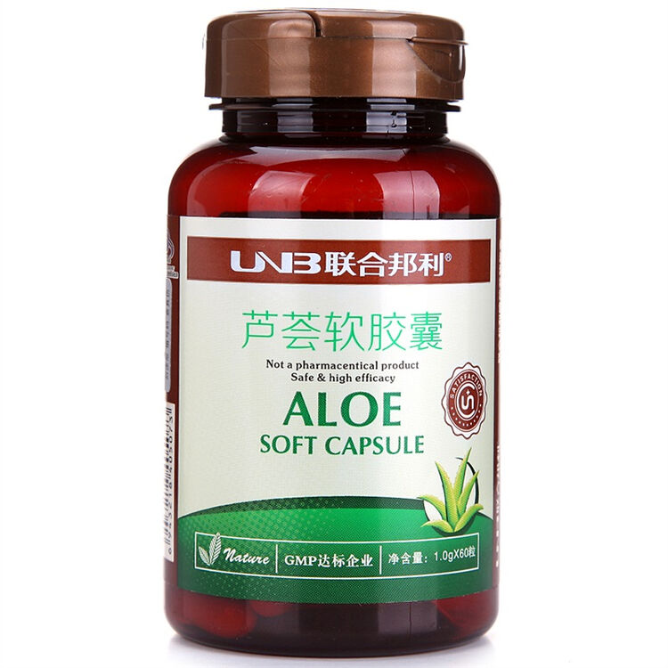 联合邦利牌芦荟软胶囊1000mg60粒