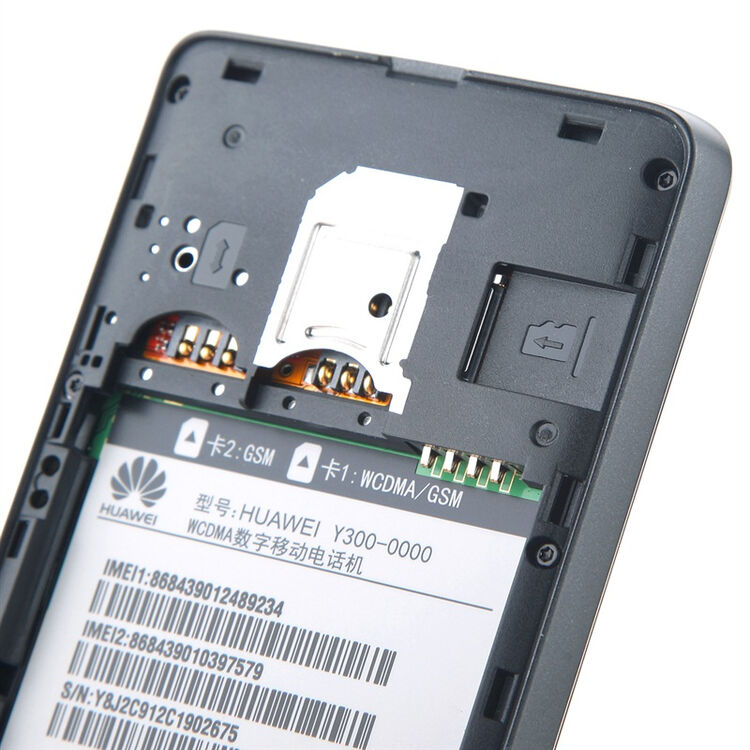 华为y300 3g手机(黑色)wcdma/gsm 双卡双待 购机送费 自营