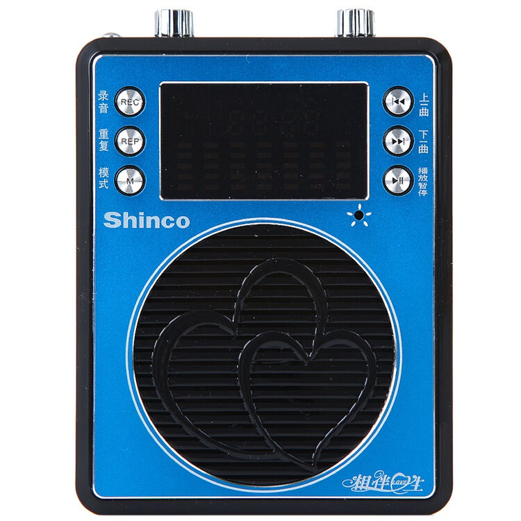 新科shincof6扩音器插卡音箱彩屏mp5视频播放器fm收音混响超大音量