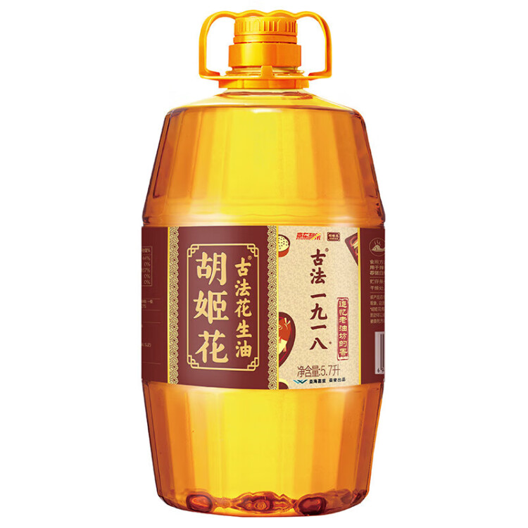 胡姬花 食用油 古法压榨一九一八花生油5.7L 光明服务菜管家商品