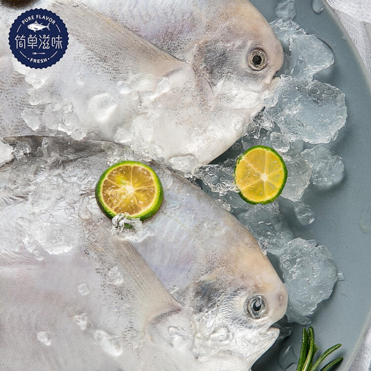 简单滋味 国产冷冻东海鲳鱼400g 两条装  烧烤食材少刺 新鲜水产 光明服务菜管家商品 