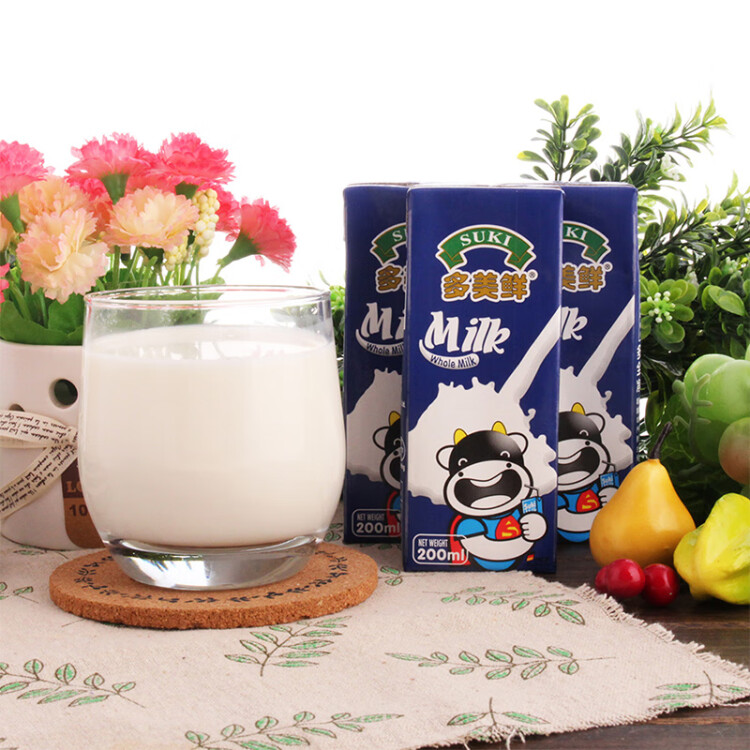 多美鲜（SUKI）德国进口 全脂纯牛奶 200ml*30盒 整箱装 早餐奶 光明服务菜管家商品 