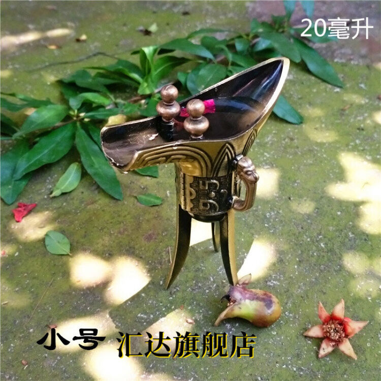 酒盏 仿古青铜杯古代酒杯乾隆杯爵杯三角杯杯酒樽可喝酒酒杯道yt1 小10厘米青铜【图片 价格 品牌 评论】-京东
