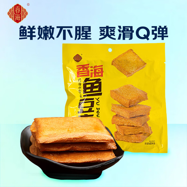 香海 鱼豆腐 烧烤味245g 豆腐干豆干即食下酒菜休闲零食小吃 菜管家商品