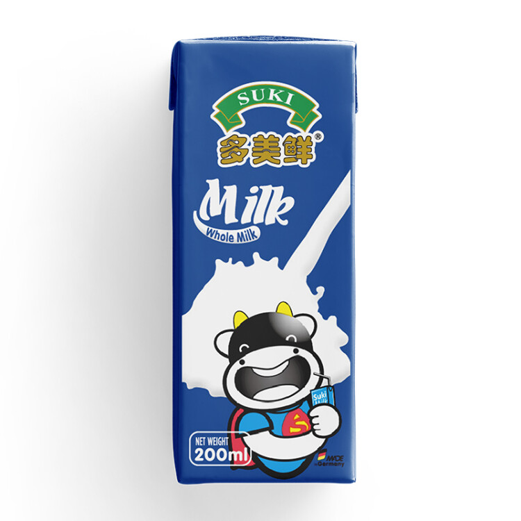 多美鲜（SUKI）德国进口 全脂纯牛奶200ml*12 礼盒装 高钙早餐奶  光明服务菜管家商品 