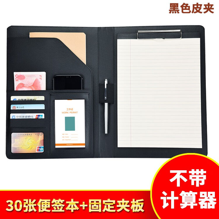 商品图
