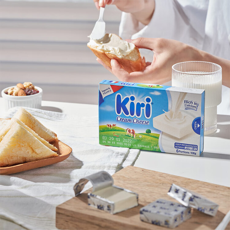 KIRI凯芮进口涂抹型营养早餐即食早餐面包奶酪芝6粒装再制干酪 光明服务菜管家商品 