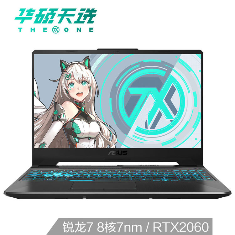 商品图