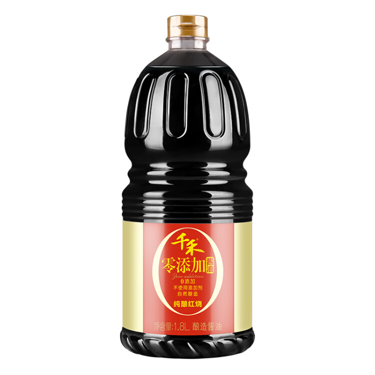 千禾 酱油 纯酿红烧  特级酿造酱油1.8L 不使用添加剂 光明服务菜管家商品 