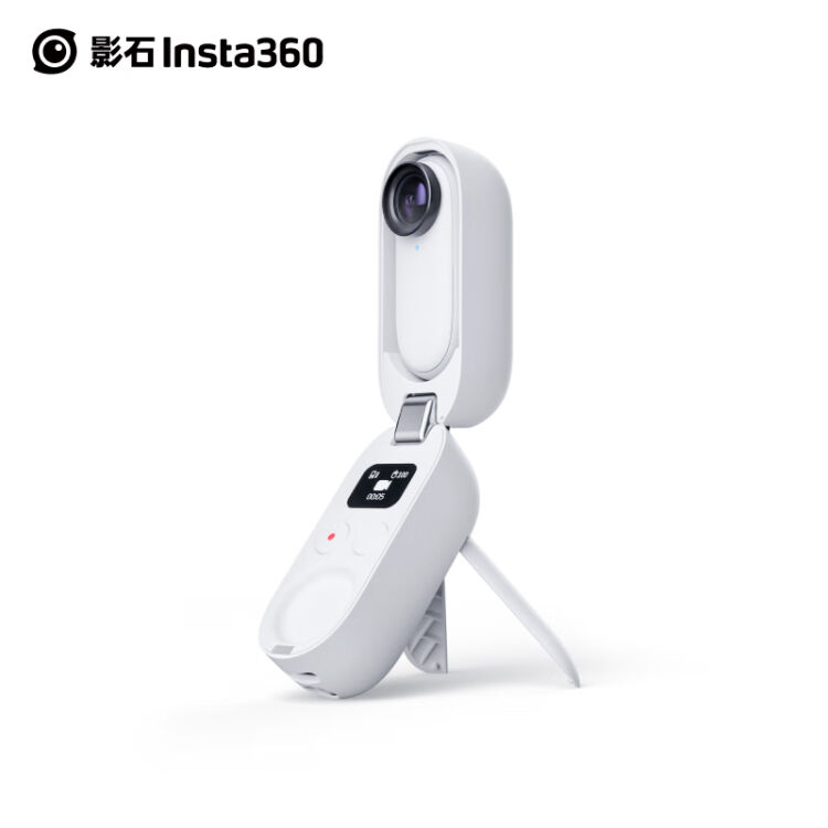 影石Insta360 GO2 拇指防抖增强运动相机防水旅行宠物Vlog小相机【图片 