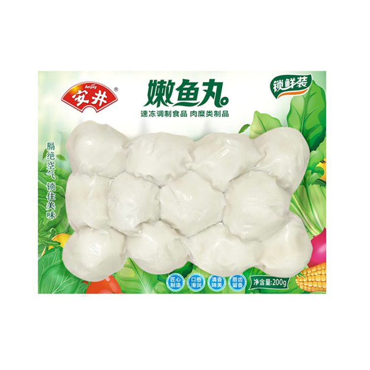 安井 嫩鱼丸 200g 1包 鱼糜含量≥40% 锁鲜装火锅麻辣烫关东煮丸料 光明服务菜管家商品