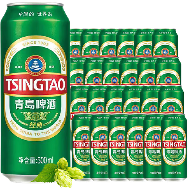 青岛啤酒（TsingTao）经典系列浓郁麦香500ml*24听（多厂生产多种包装随机发货） 菜管家商品