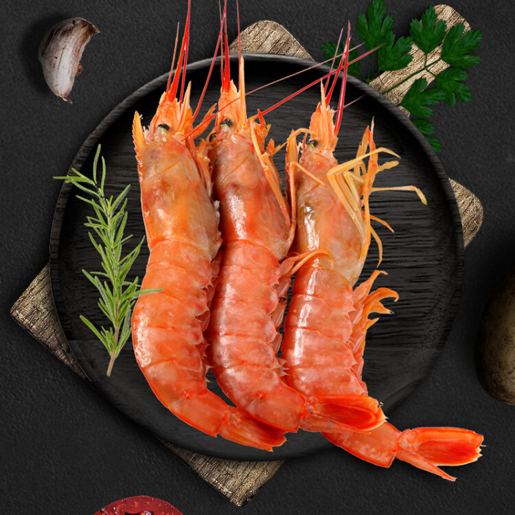 蓝雪 冷冻阿根廷红虾 L2 500g 10-15只 盒装 生鲜 海鲜水产 光明服务菜管家商品 