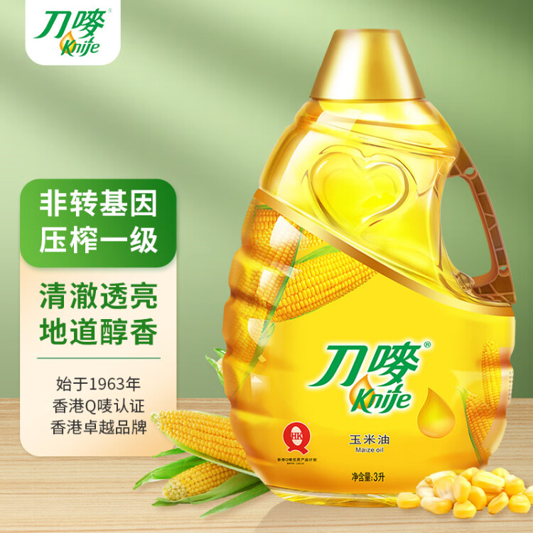 刀唛（Knife）玉米油3L 非转基因物理压榨一级食用油 香港品牌 团购送礼 光明服务菜管家商品 