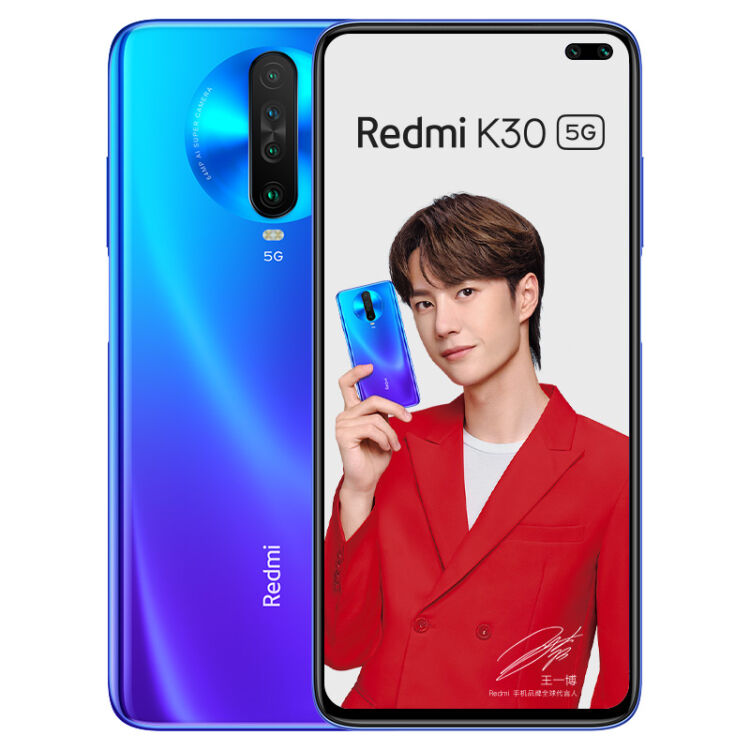 Redmi K30 5g双模 120hz流速屏 骁龙765g 前置挖孔双摄 索尼6400万后置四摄 30w快充 6gb128gb 深海微光 游戏智能手机 小米 红米【图片 价格 品牌 评论】 京东 8450