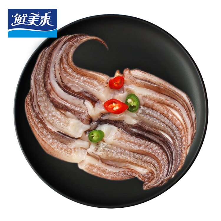 鲜美来 鱿鱼须 200g 新鲜冷冻 烧烤火锅食材 生鲜 国产海鲜水产 火锅