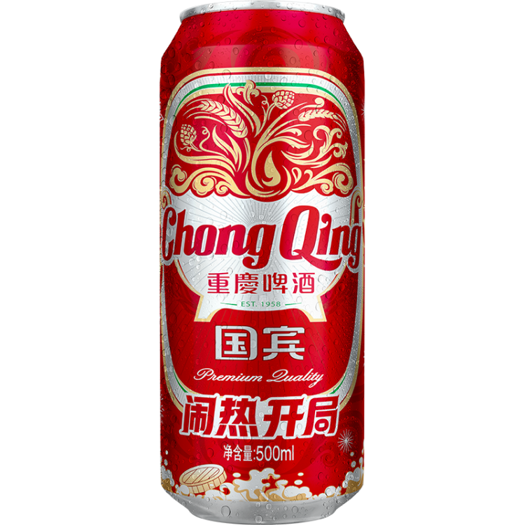 重慶啤酒（ChongQing）国宾500ml*12听整箱罐装优选麦芽拉格8度 啤酒麦香浓郁口感淡爽 光明服务菜管家商品
