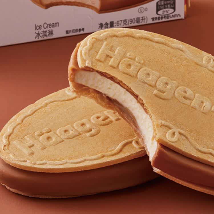 哈根达斯 牛奶太妃口味冰激凌 脆皮三明治冰淇淋67g