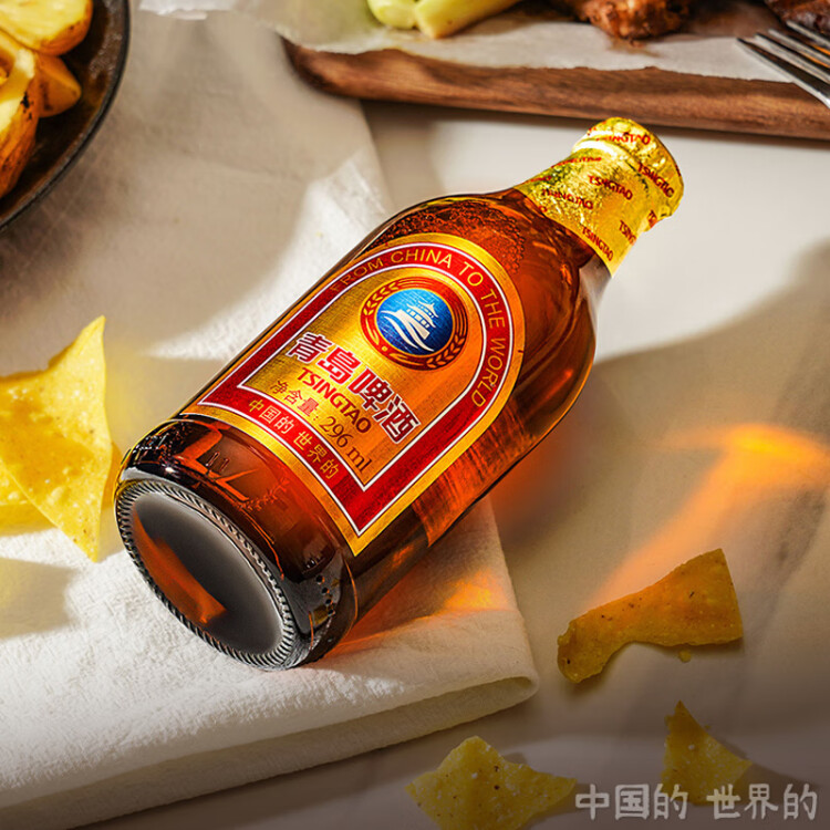 青岛啤酒（TsingTao）精酿系列 金质小棕金低温酿造296ml*24瓶 整箱装  五一出游 光明服务菜管家商品 
