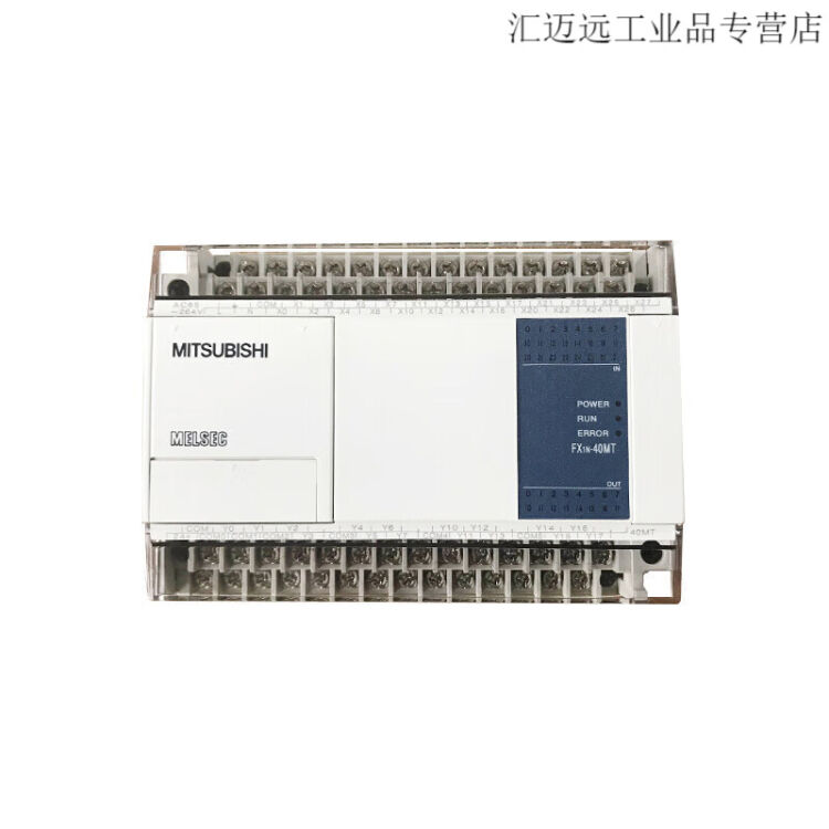 三菱PLC可编程控制器FX1N-60MR-001 40MR 24MR 14MT fx1n-40mt-001