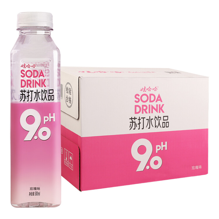 娃哈哈 pH9.0玫瑰味蘇打水500ml*15瓶 整箱裝 （新老包裝隨機發貨） 菜管家商品
