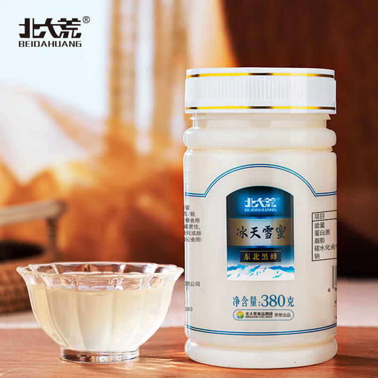 北大荒东北黑蜂 椴树冰天雪蜜 纯蜂蜜380g压榨成熟蜜冲饮礼品 菜管家商品