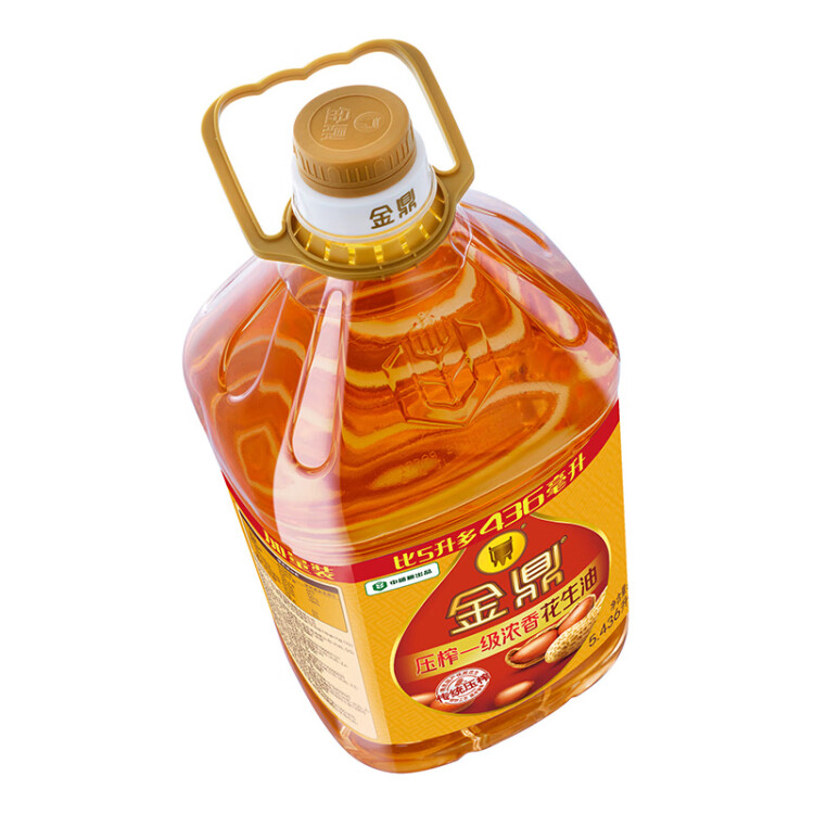 金鼎 食用油 物理壓榨 一級濃香花生油5.436L 責任央企 中儲糧出品 菜管家商品