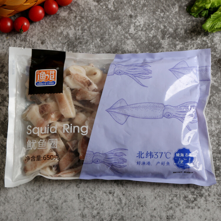 渔港 国产冷冻渤海鱿鱼圈 650g 袋装 火锅烧烤食材 海鲜水产 光明服务菜管家商品 