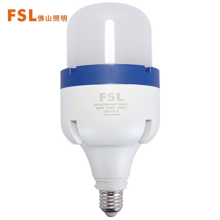 佛山照明(FSL)LED柱形灯泡风扇散热大功率工业照明节能灯球泡80W白光E27螺口炫风系列(量大定制)【图片 价格 品牌 评论】-京东