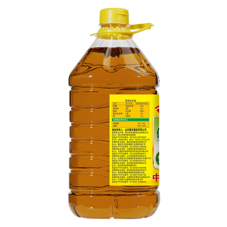 鲁花 食用油 低芥酸特香菜籽油 5L  /桶  （新老包装随机发放） 光明服务菜管家商品 