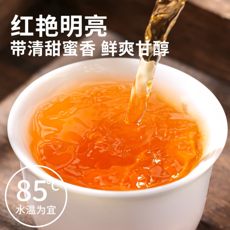 积庆里英红九号原产地大份量自饮口粮茶袋装红碎茶原叶小条300g 光明服务菜管家商品