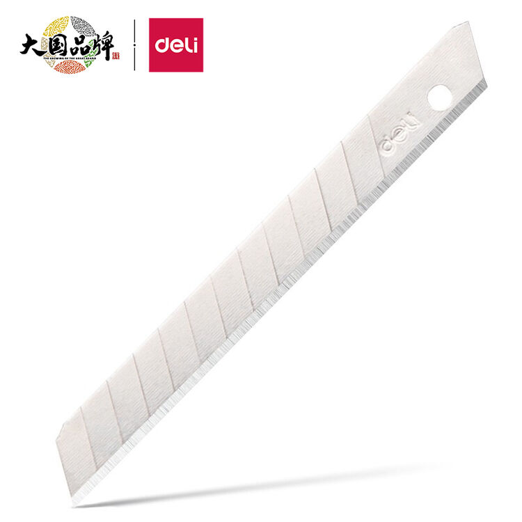 得力(deli)13刀头SK5合金钢小号美工刀片/裁纸刀片 10片便携装 办公用品 2012【图片 价格 品牌 评论】-京东