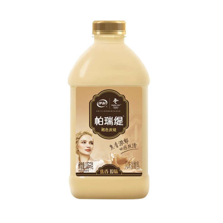 伊利帕瑞緹 褐色炭燒酸奶1050g 生牛乳發酵低溫風味早餐牛奶