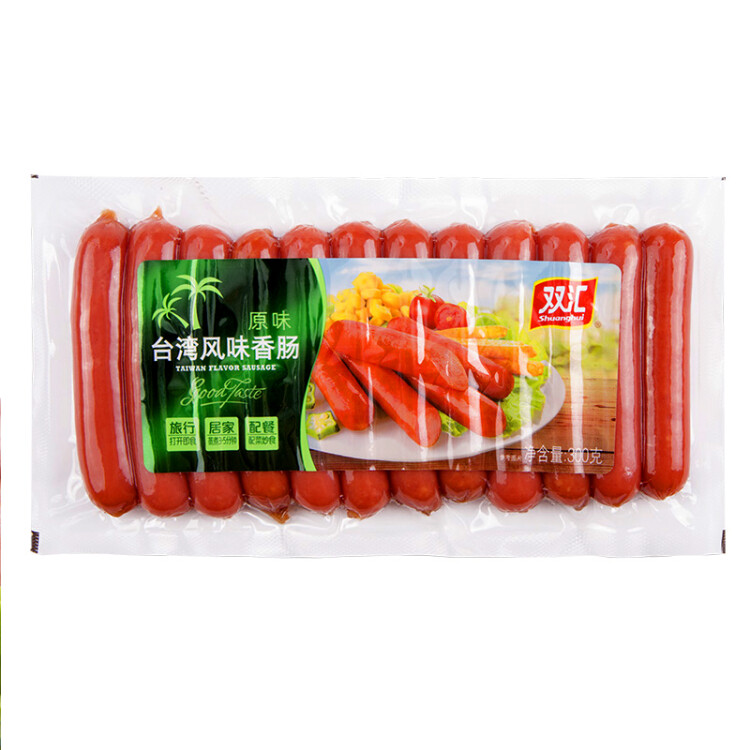 双汇 火腿肠 速食香肠 台湾风味香肠 原味 300g 光明服务菜管家商品 