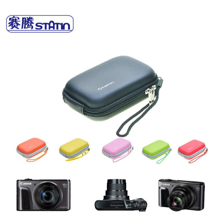 赛腾 Statin St9 黑色硬壳相机包7色佳能sx740hs 索尼 Wx700尼康w150 富士xp140 W0 Wx350 Ixus175 S960 图片价格品牌评论 京东