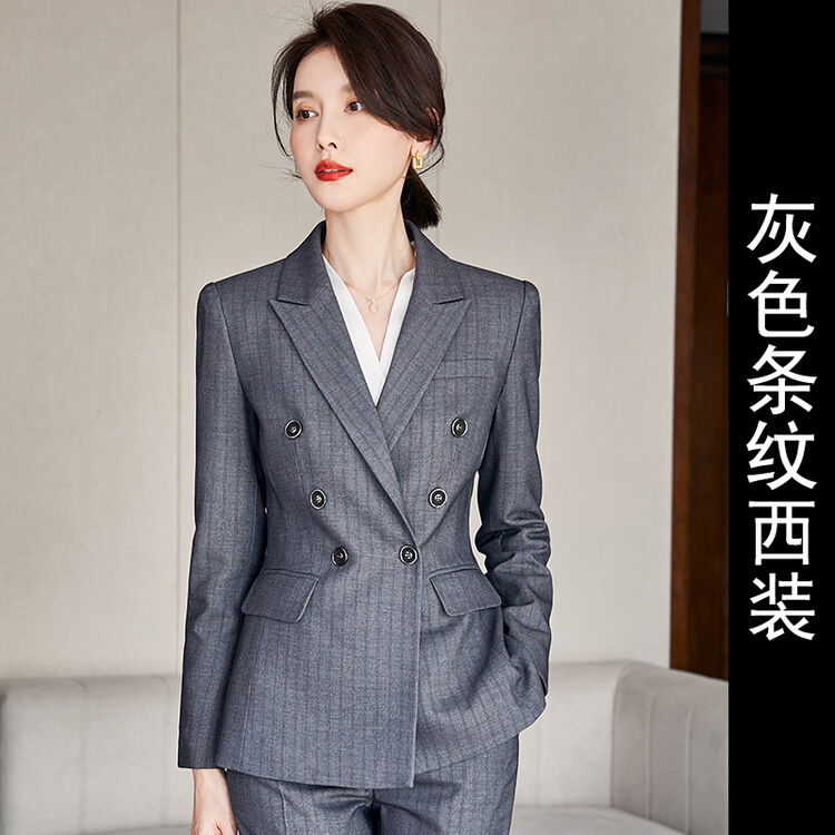 Sgirl新款修身职业装女职场OL西装套裙酒店经理前台工作服2022春季工装 灰色条纹西装 S【图片 价格 品牌 评论】-京东