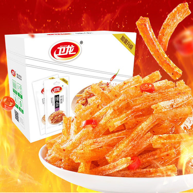 卫龙 辣条 香辣味282g/袋 小面筋 休闲小零食 约13包 怀旧童年 菜管家商品