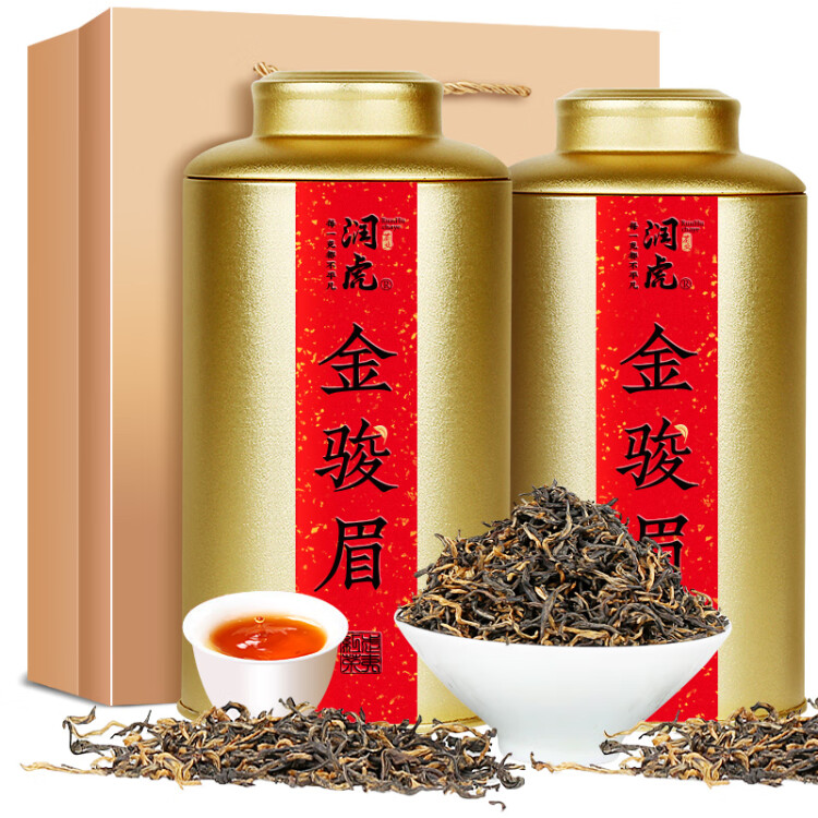 潤虎茶葉金駿眉武夷紅茶小種正山新茶禮盒裝500g奶茶原料自己喝送禮袋 菜管家商品