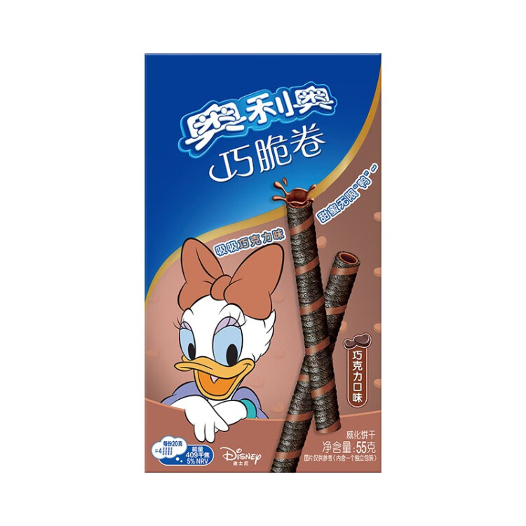 奥利奥（Oreo）可可脆卷 巧克力味  50g 休闲零食 早餐 下午茶 菜管家商品