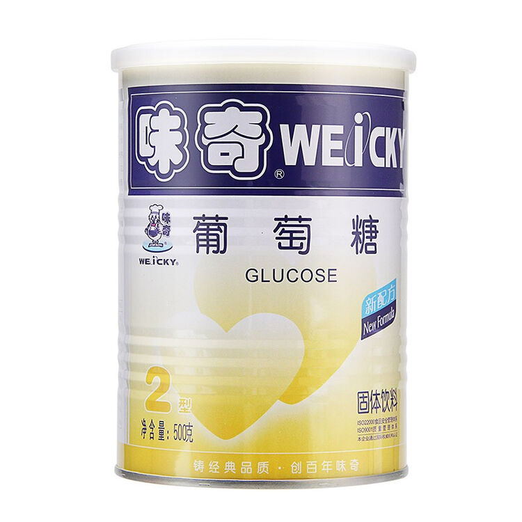 味奇 葡萄糖2型(固体饮料) 500g【图片 价格 品牌 评论】-京东
