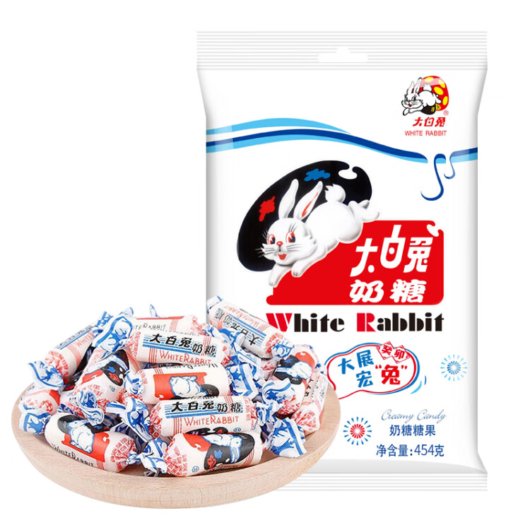 大白兔经典原味奶糖454g 上海特产冠生园喜糖果休闲零食 光明服务菜管家商品 